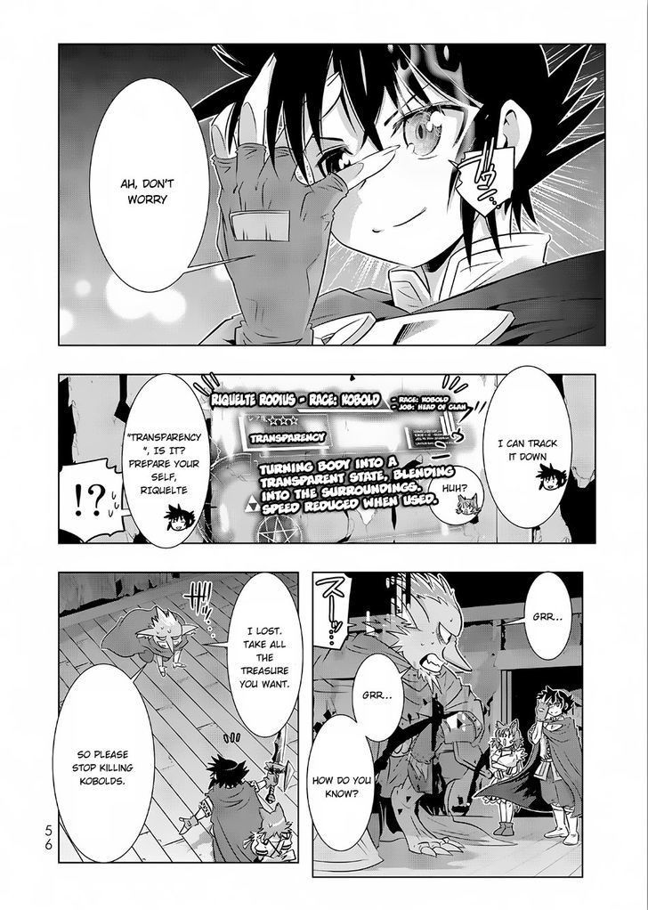 Isekai Shihai No Skill Taker Zero Kara Hajimeru Dorei Harem 11 12