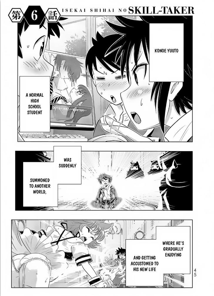 Isekai Shihai No Skill Taker Zero Kara Hajimeru Dorei Harem 11 2