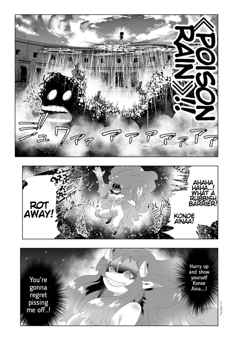 Isekai Shihai No Skill Taker Zero Kara Hajimeru Dorei Harem 112 1