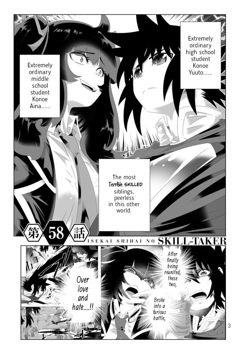 Isekai Shihai No Skill Taker Zero Kara Hajimeru Dorei Harem 113 1