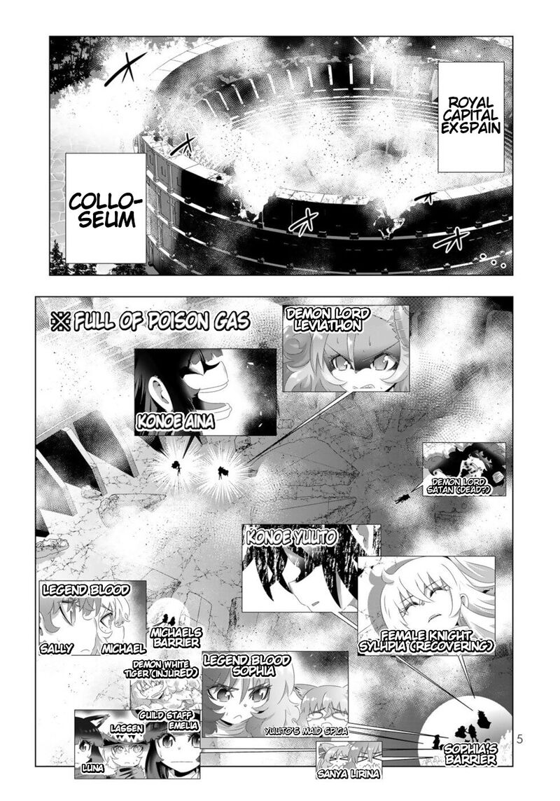 Isekai Shihai No Skill Taker Zero Kara Hajimeru Dorei Harem 113 3
