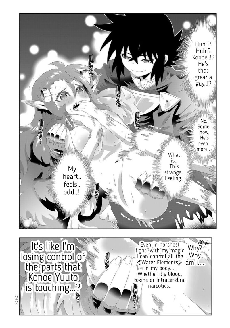 Isekai Shihai No Skill Taker Zero Kara Hajimeru Dorei Harem 114 1