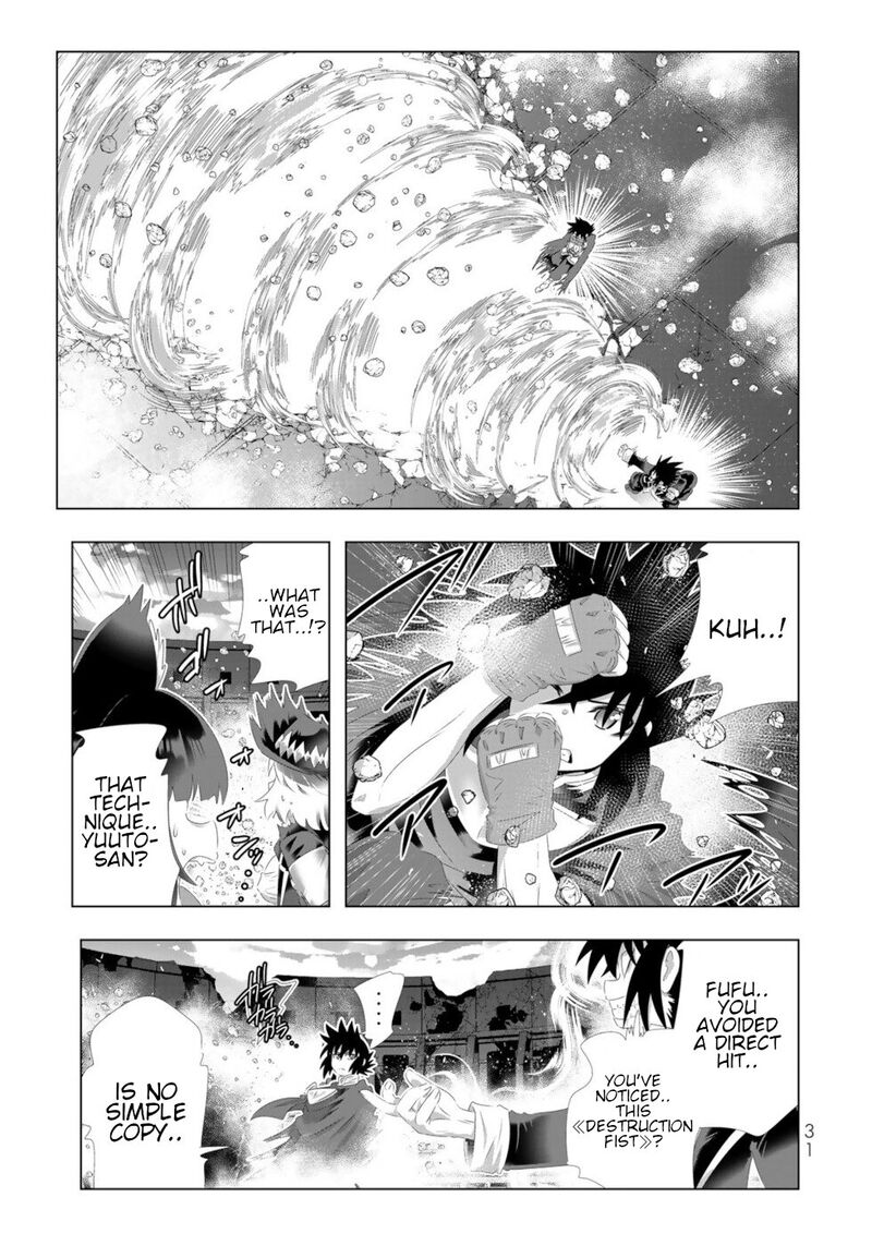 Isekai Shihai No Skill Taker Zero Kara Hajimeru Dorei Harem 114 10