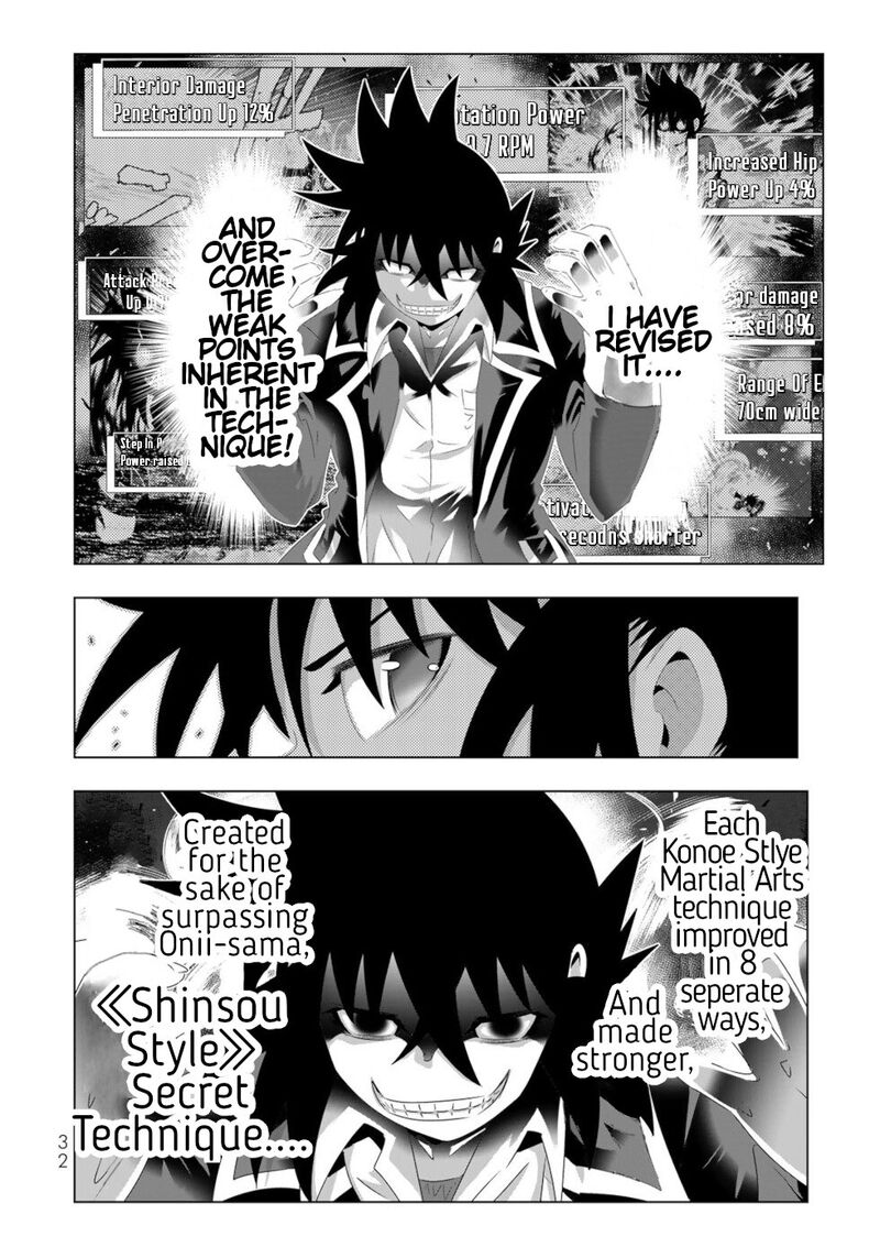 Isekai Shihai No Skill Taker Zero Kara Hajimeru Dorei Harem 114 11