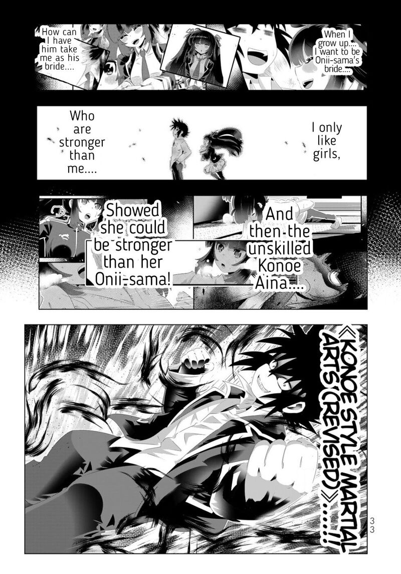 Isekai Shihai No Skill Taker Zero Kara Hajimeru Dorei Harem 114 12