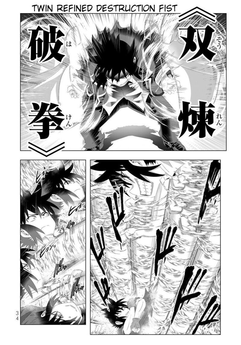 Isekai Shihai No Skill Taker Zero Kara Hajimeru Dorei Harem 114 13