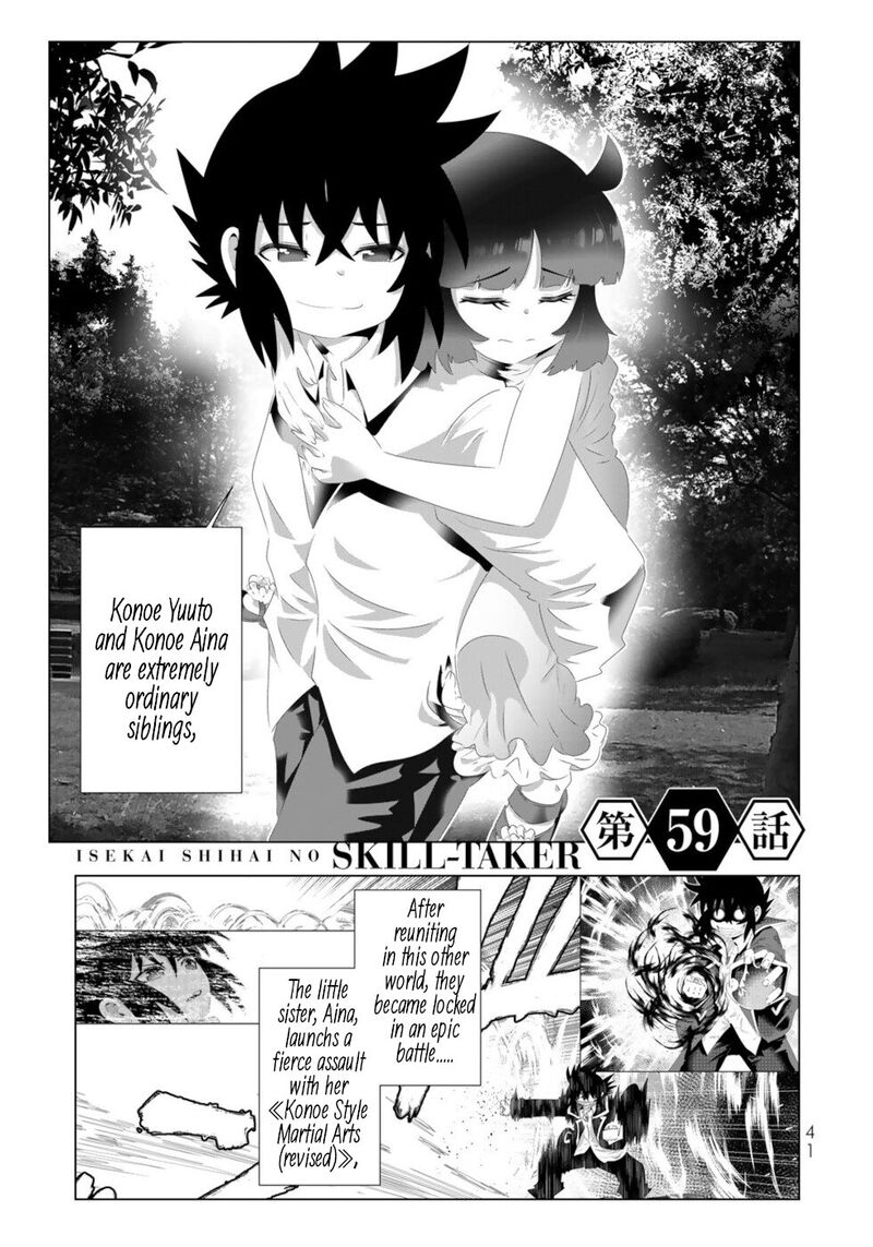 Isekai Shihai No Skill Taker Zero Kara Hajimeru Dorei Harem 115 1