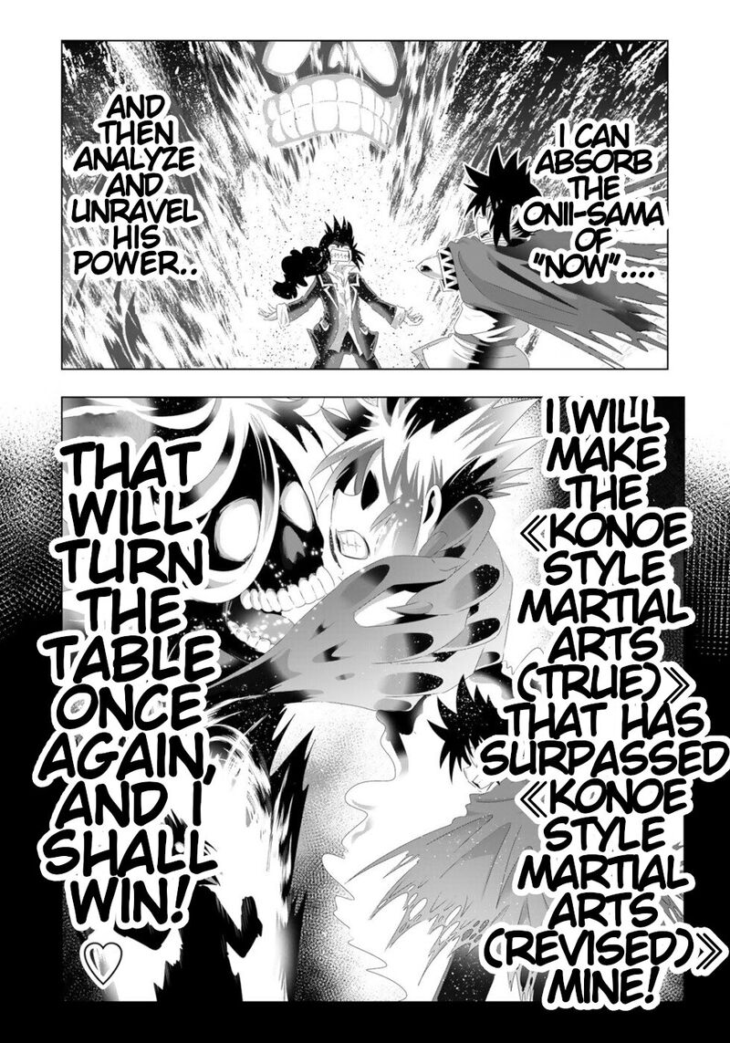 Isekai Shihai No Skill Taker Zero Kara Hajimeru Dorei Harem 115 12