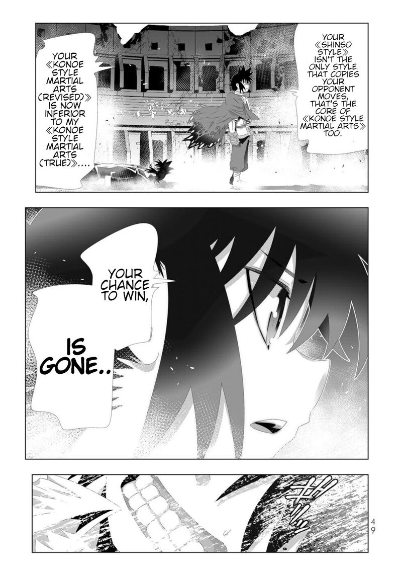 Isekai Shihai No Skill Taker Zero Kara Hajimeru Dorei Harem 115 9