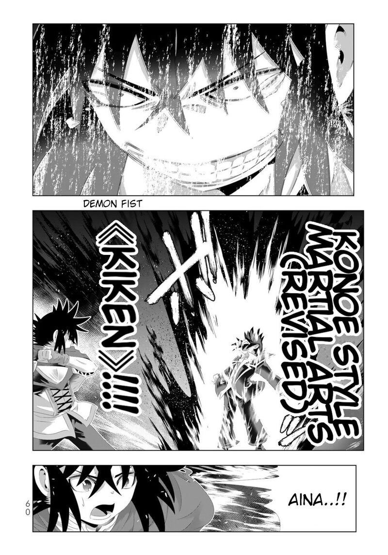 Isekai Shihai No Skill Taker Zero Kara Hajimeru Dorei Harem 116 2