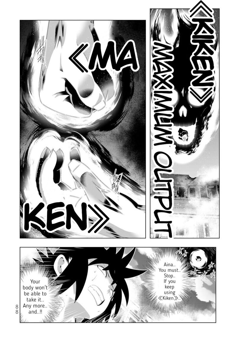 Isekai Shihai No Skill Taker Zero Kara Hajimeru Dorei Harem 117 10
