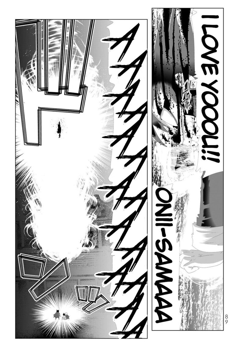 Isekai Shihai No Skill Taker Zero Kara Hajimeru Dorei Harem 117 11
