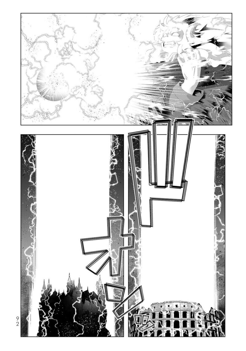 Isekai Shihai No Skill Taker Zero Kara Hajimeru Dorei Harem 117 14