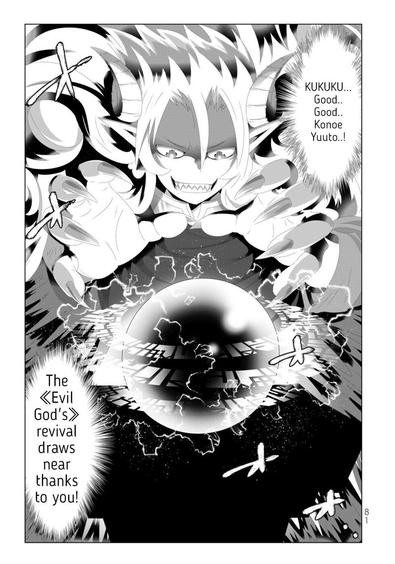 Isekai Shihai No Skill Taker Zero Kara Hajimeru Dorei Harem 117 3