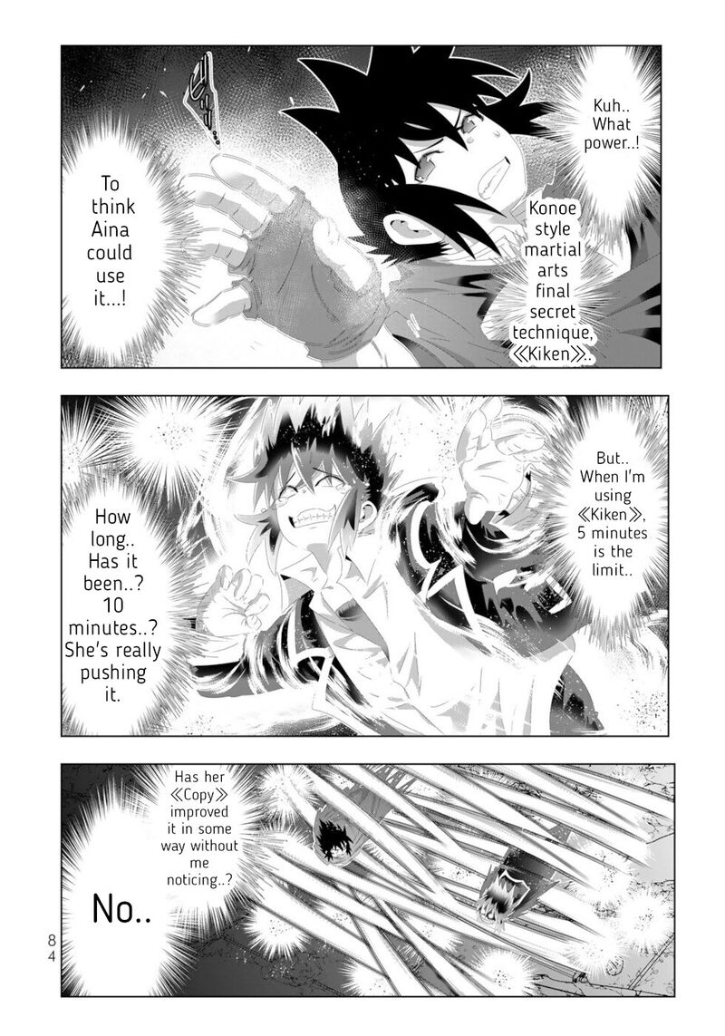 Isekai Shihai No Skill Taker Zero Kara Hajimeru Dorei Harem 117 6