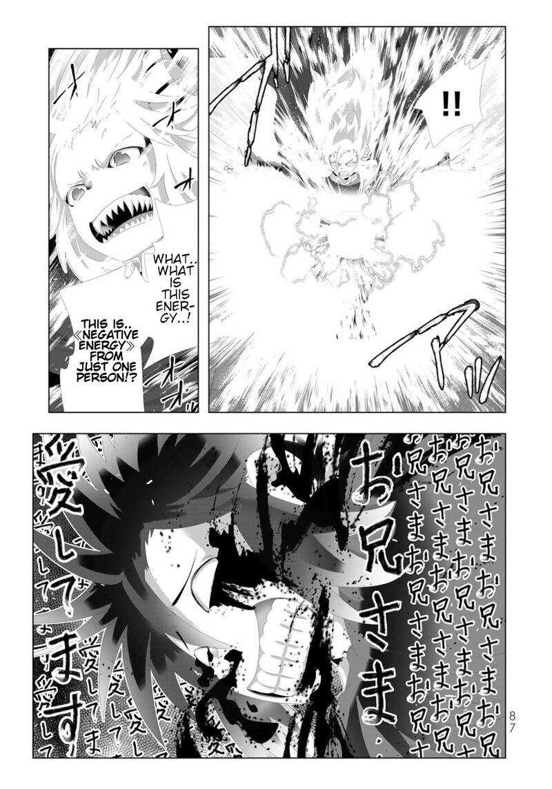 Isekai Shihai No Skill Taker Zero Kara Hajimeru Dorei Harem 117 9