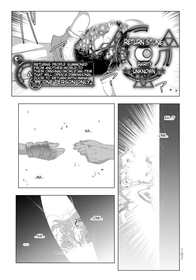 Isekai Shihai No Skill Taker Zero Kara Hajimeru Dorei Harem 118 11