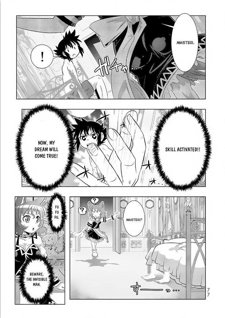 Isekai Shihai No Skill Taker Zero Kara Hajimeru Dorei Harem 12 14