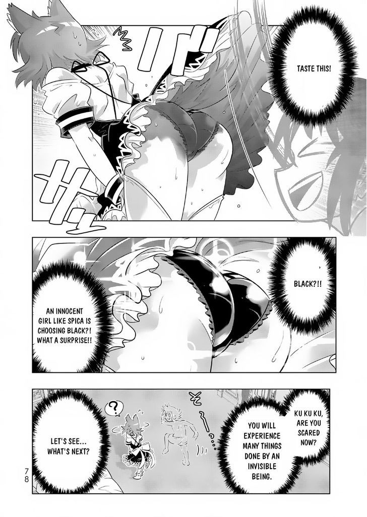 Isekai Shihai No Skill Taker Zero Kara Hajimeru Dorei Harem 12 15