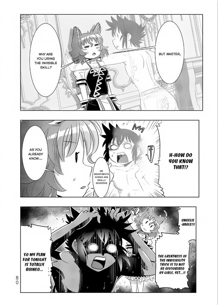 Isekai Shihai No Skill Taker Zero Kara Hajimeru Dorei Harem 12 17
