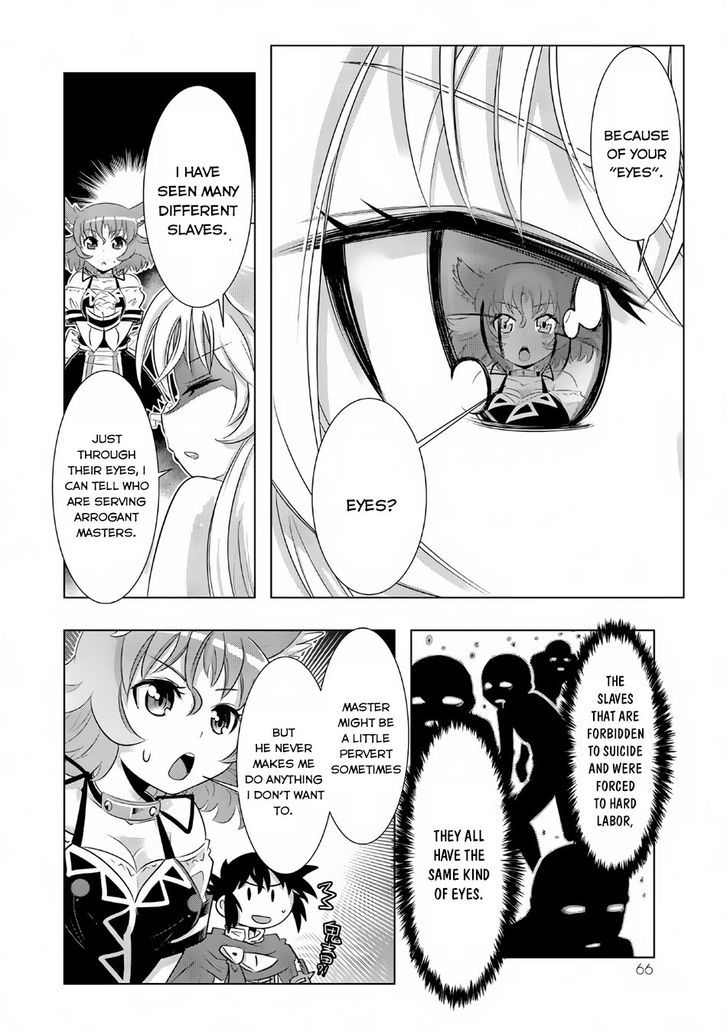 Isekai Shihai No Skill Taker Zero Kara Hajimeru Dorei Harem 12 3