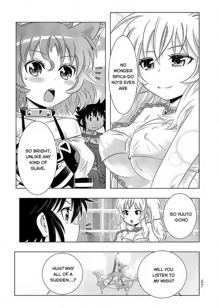 Isekai Shihai No Skill Taker Zero Kara Hajimeru Dorei Harem 12 4