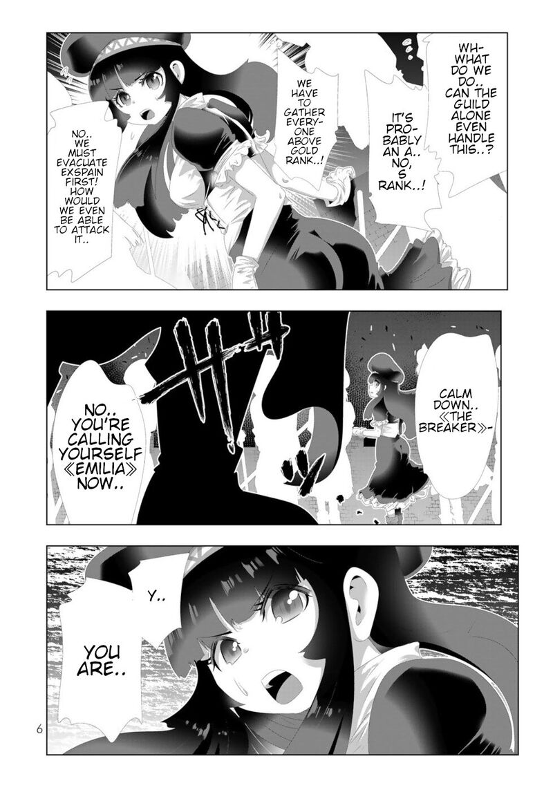 Isekai Shihai No Skill Taker Zero Kara Hajimeru Dorei Harem 121 4