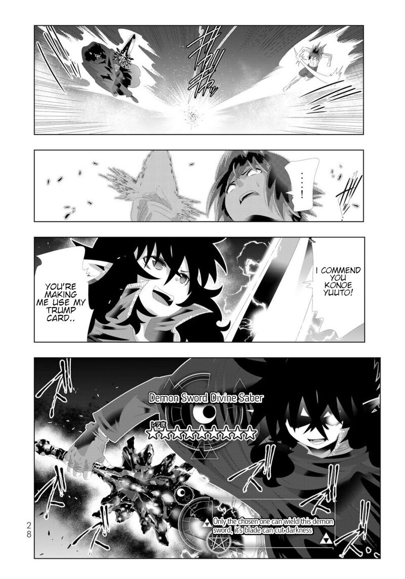 Isekai Shihai No Skill Taker Zero Kara Hajimeru Dorei Harem 122 8