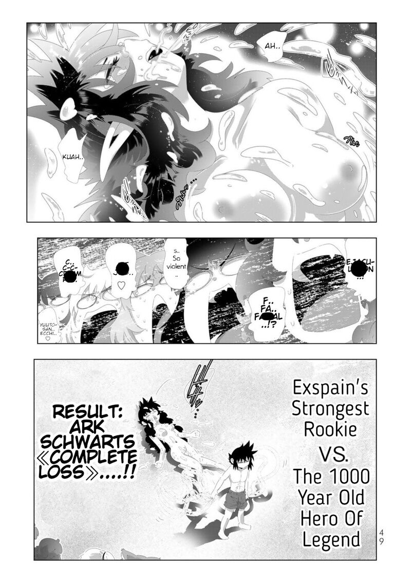Isekai Shihai No Skill Taker Zero Kara Hajimeru Dorei Harem 123 9
