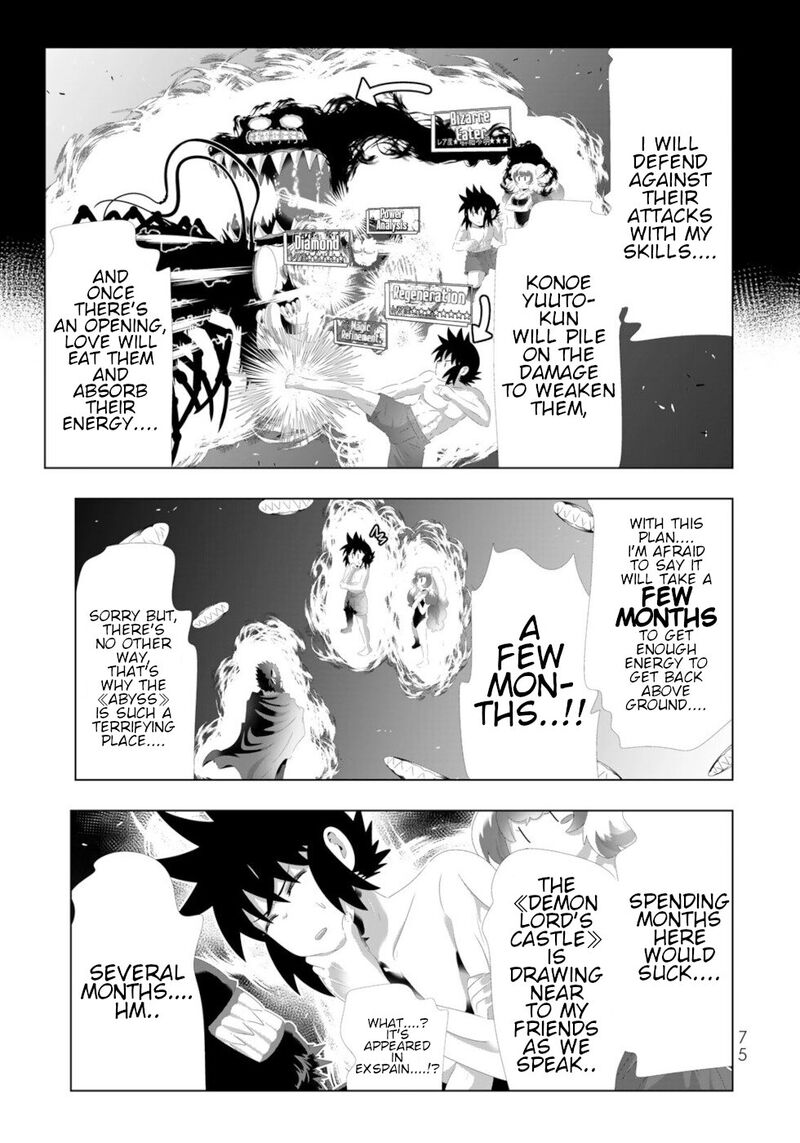 Isekai Shihai No Skill Taker Zero Kara Hajimeru Dorei Harem 124 17