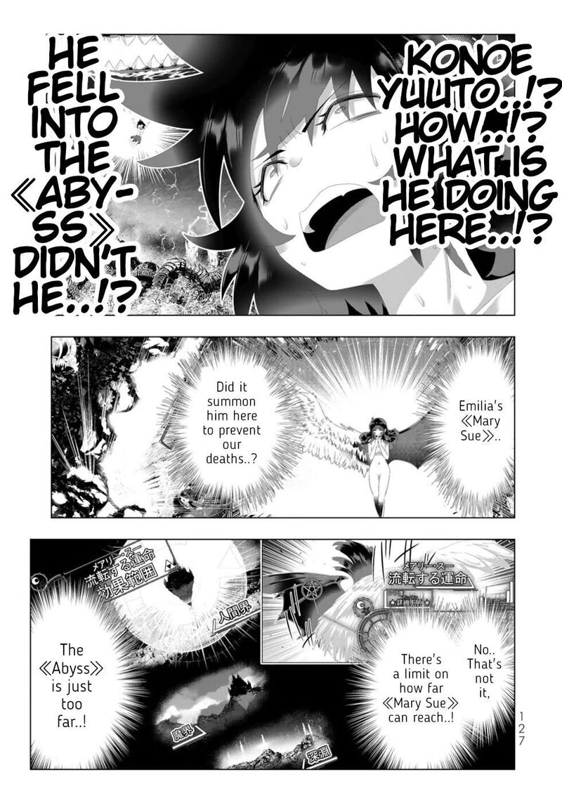 Isekai Shihai No Skill Taker Zero Kara Hajimeru Dorei Harem 127 11