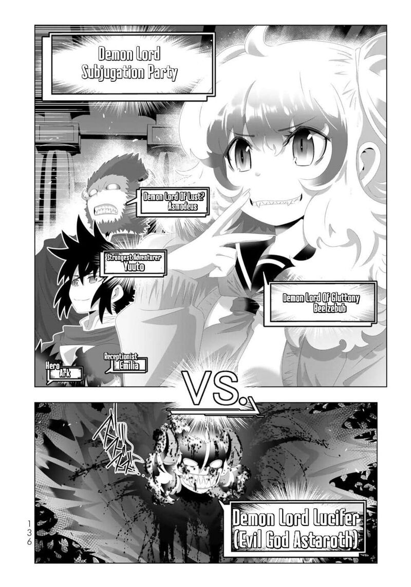 Isekai Shihai No Skill Taker Zero Kara Hajimeru Dorei Harem 128 1