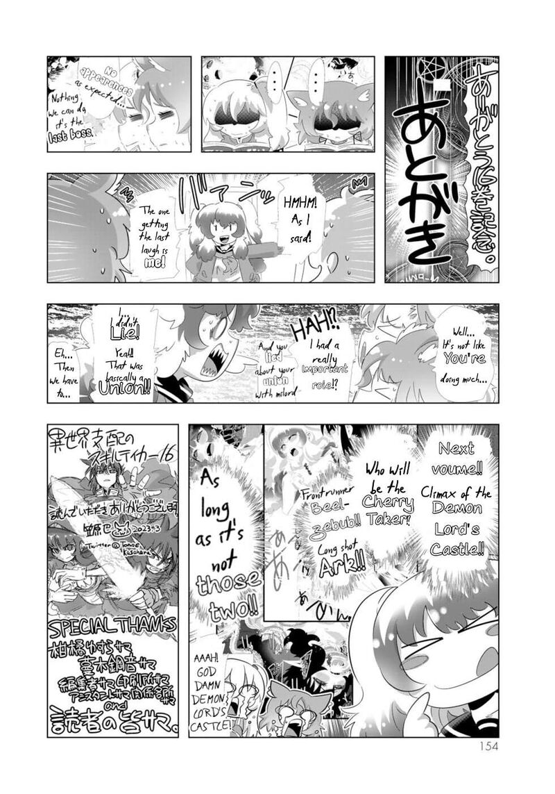 Isekai Shihai No Skill Taker Zero Kara Hajimeru Dorei Harem 128 18