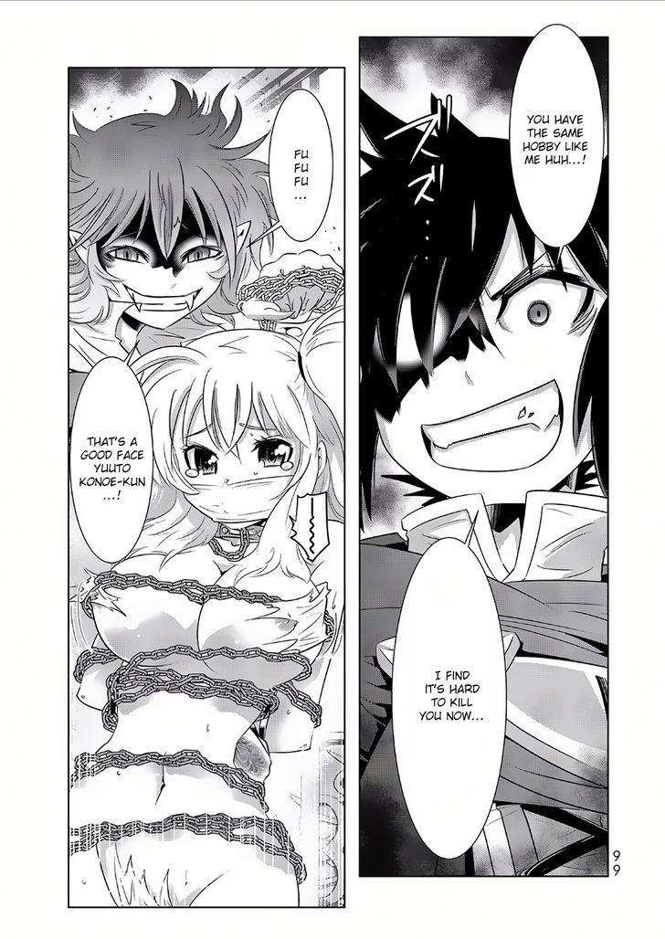 Isekai Shihai No Skill Taker Zero Kara Hajimeru Dorei Harem 13 14