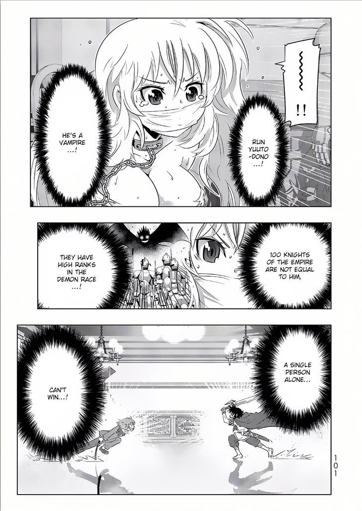Isekai Shihai No Skill Taker Zero Kara Hajimeru Dorei Harem 13 16