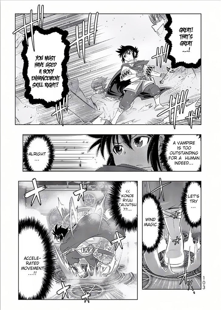Isekai Shihai No Skill Taker Zero Kara Hajimeru Dorei Harem 13 18