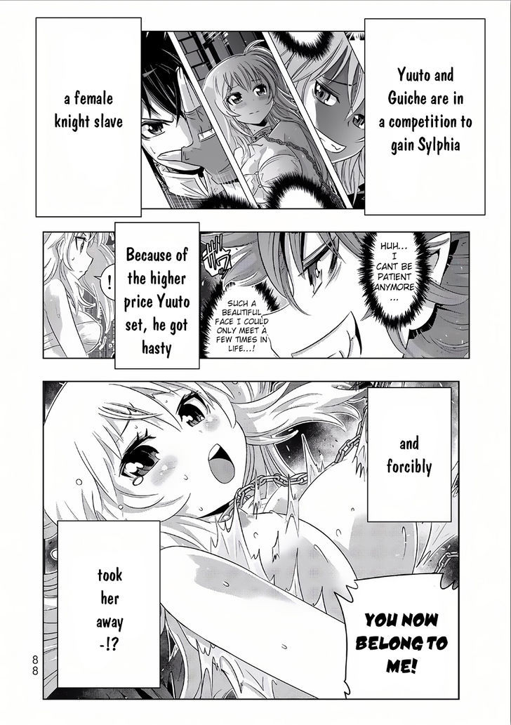 Isekai Shihai No Skill Taker Zero Kara Hajimeru Dorei Harem 13 3