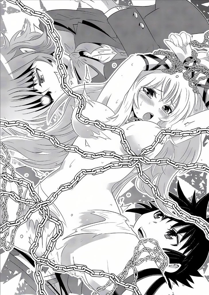 Isekai Shihai No Skill Taker Zero Kara Hajimeru Dorei Harem 13 6