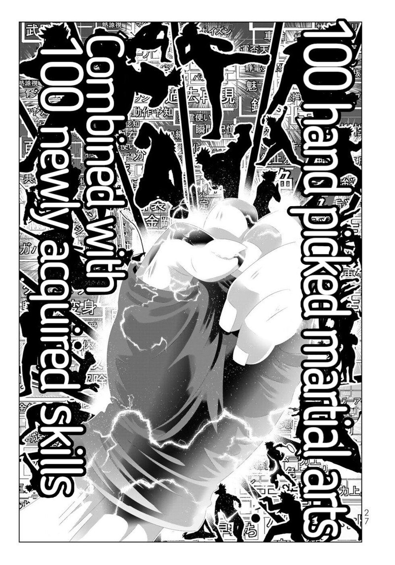 Isekai Shihai No Skill Taker Zero Kara Hajimeru Dorei Harem 130 6
