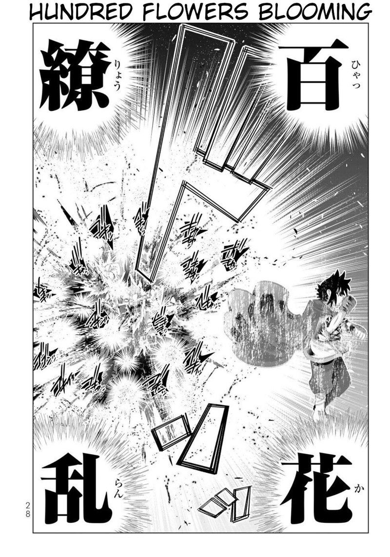 Isekai Shihai No Skill Taker Zero Kara Hajimeru Dorei Harem 130 7