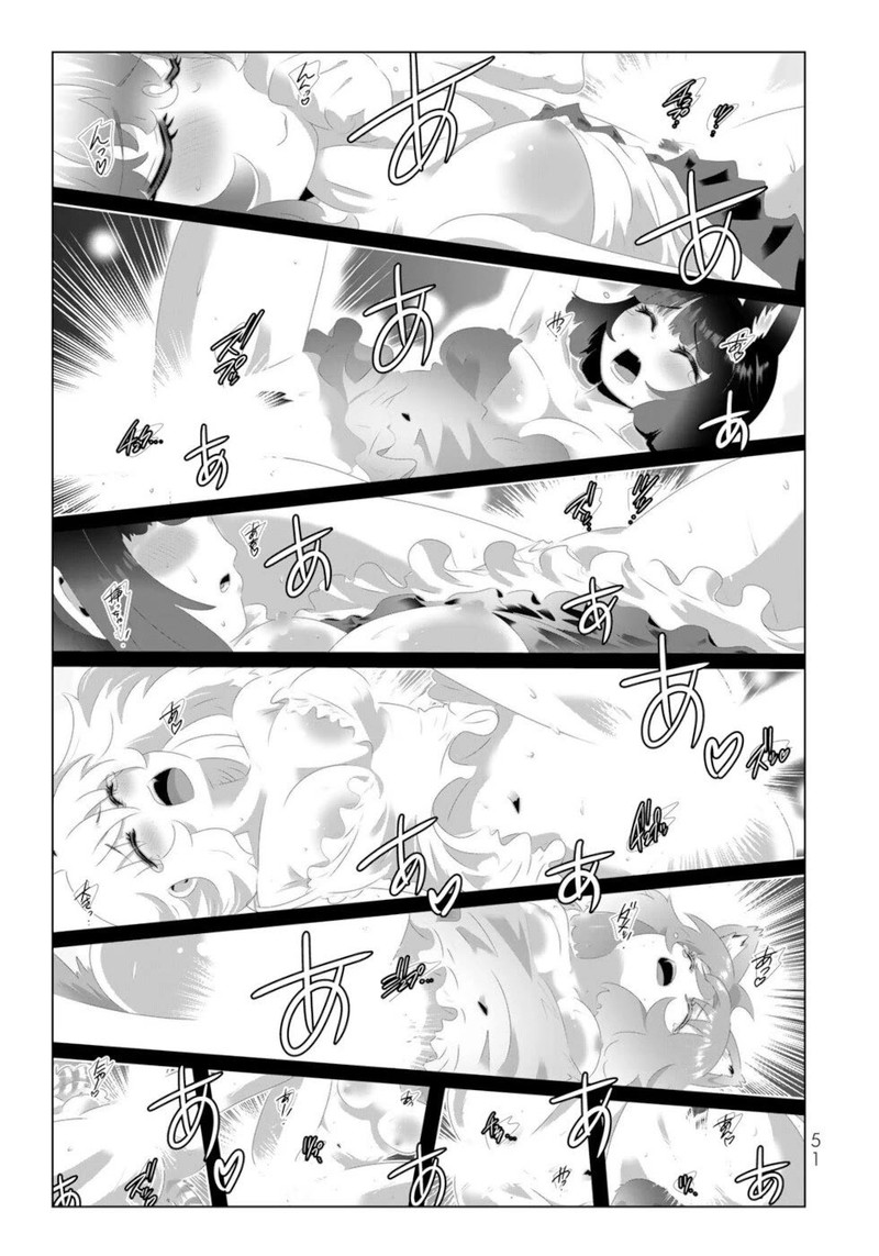 Isekai Shihai No Skill Taker Zero Kara Hajimeru Dorei Harem 131 11