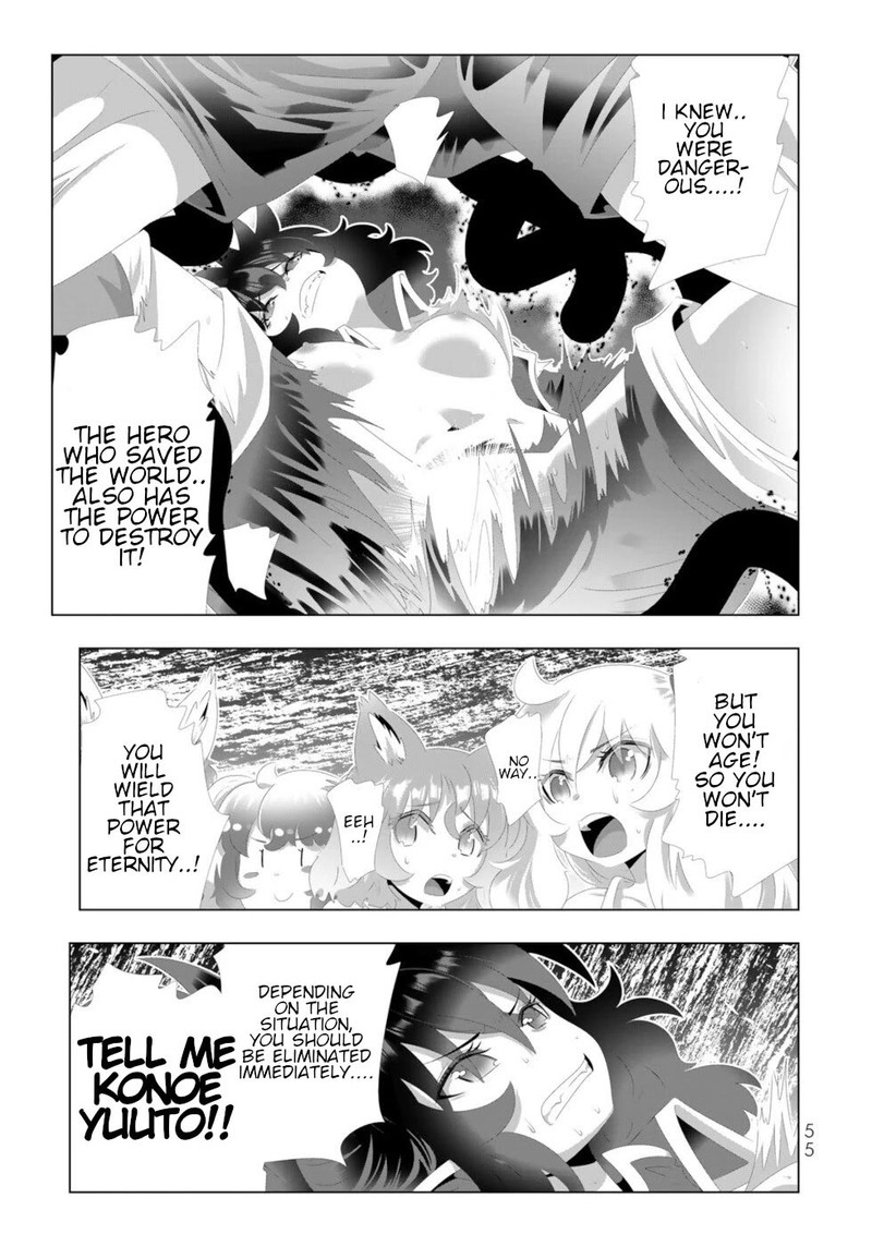 Isekai Shihai No Skill Taker Zero Kara Hajimeru Dorei Harem 131 15
