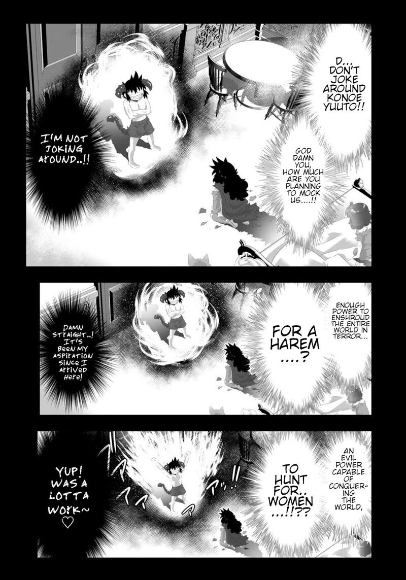 Isekai Shihai No Skill Taker Zero Kara Hajimeru Dorei Harem 132 2