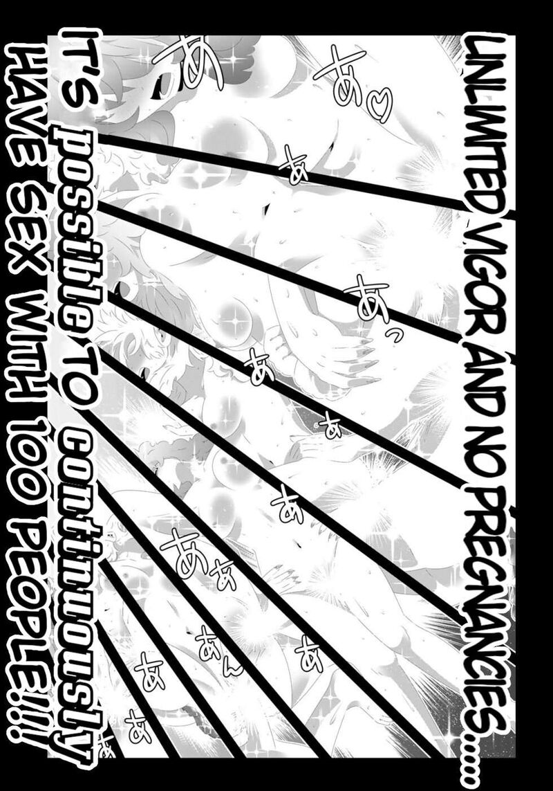 Isekai Shihai No Skill Taker Zero Kara Hajimeru Dorei Harem 133 10