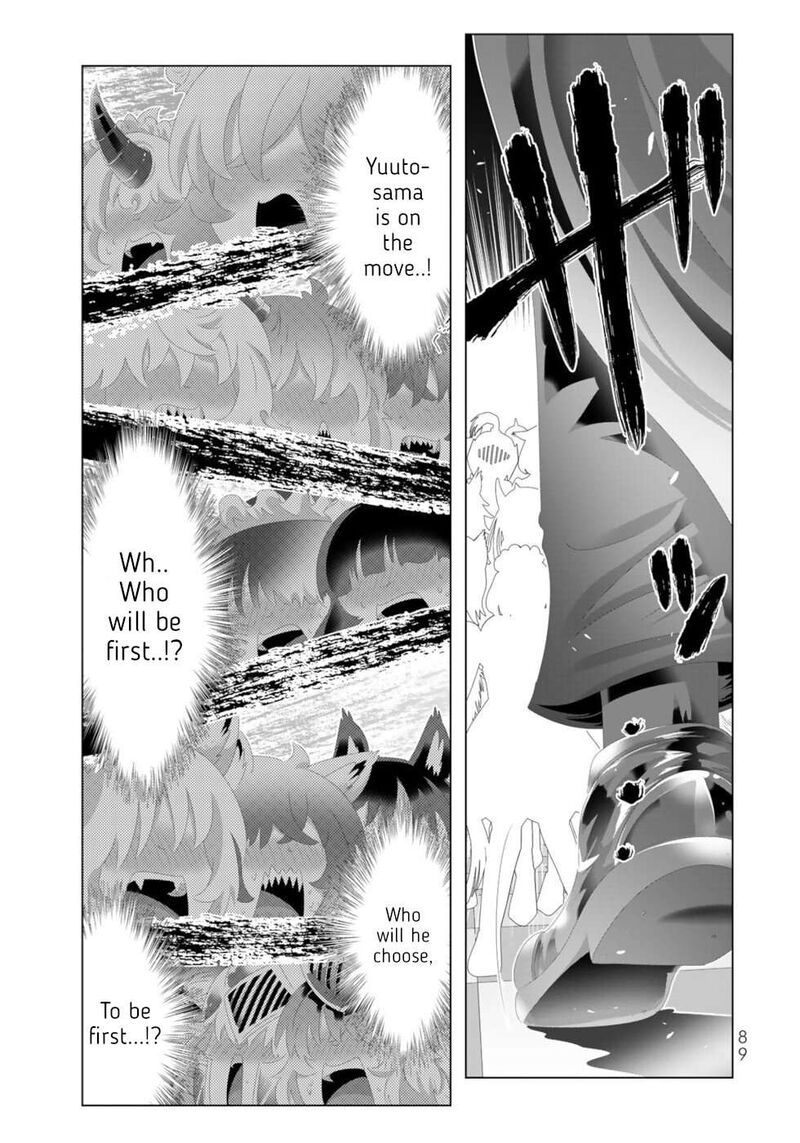 Isekai Shihai No Skill Taker Zero Kara Hajimeru Dorei Harem 133 11