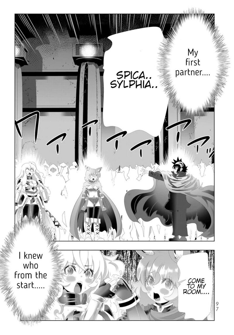 Isekai Shihai No Skill Taker Zero Kara Hajimeru Dorei Harem 134 1