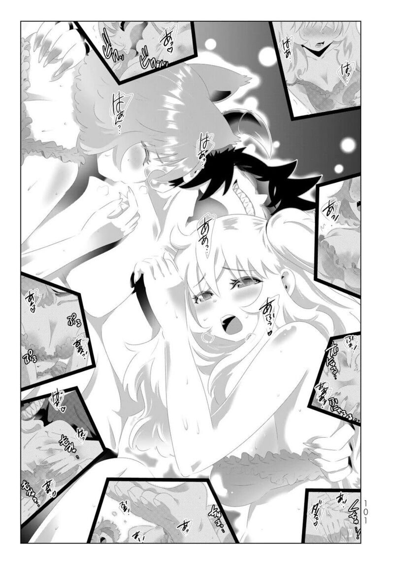 Isekai Shihai No Skill Taker Zero Kara Hajimeru Dorei Harem 134 5