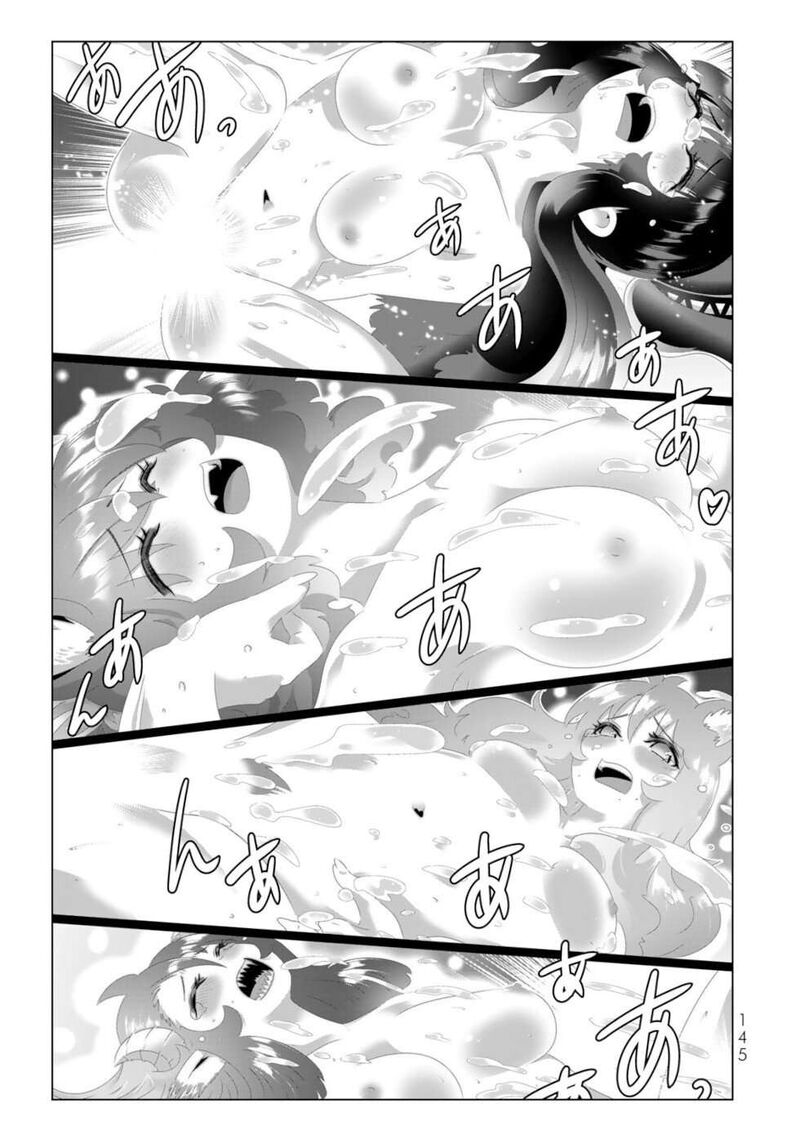 Isekai Shihai No Skill Taker Zero Kara Hajimeru Dorei Harem 135 29