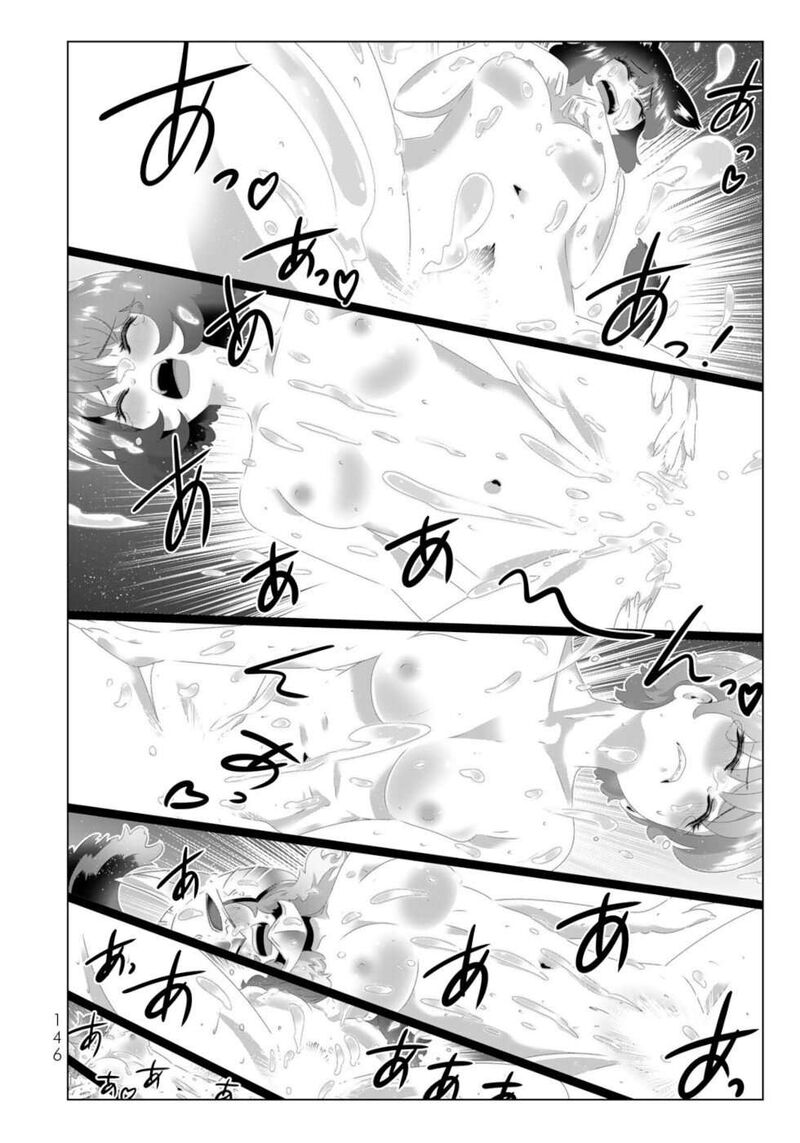 Isekai Shihai No Skill Taker Zero Kara Hajimeru Dorei Harem 135 30