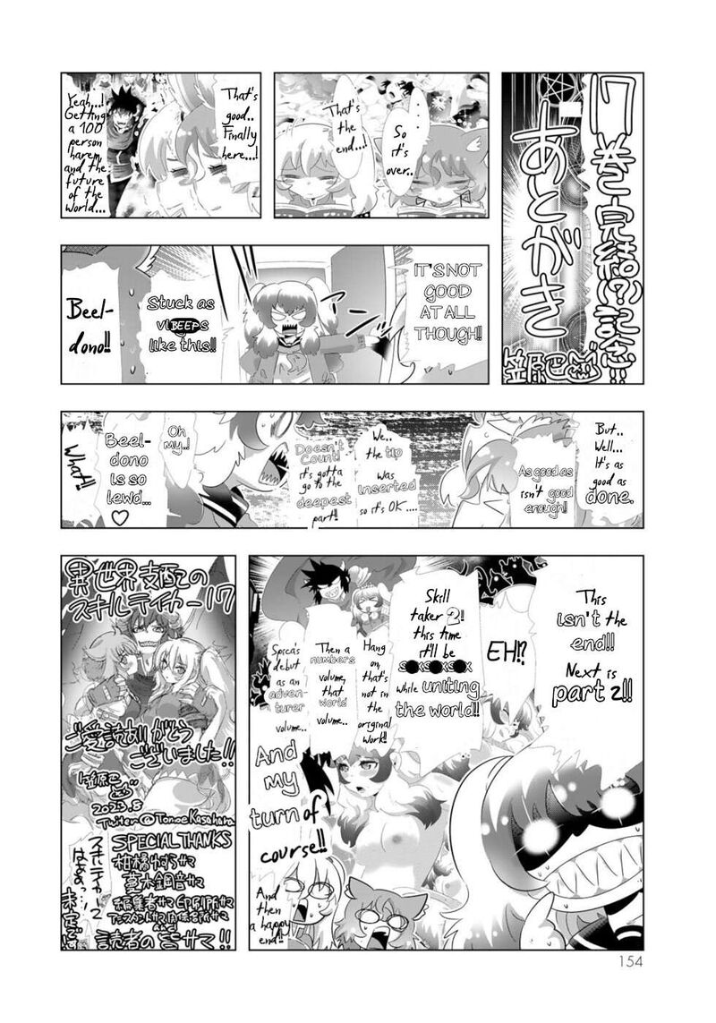 Isekai Shihai No Skill Taker Zero Kara Hajimeru Dorei Harem 135 37